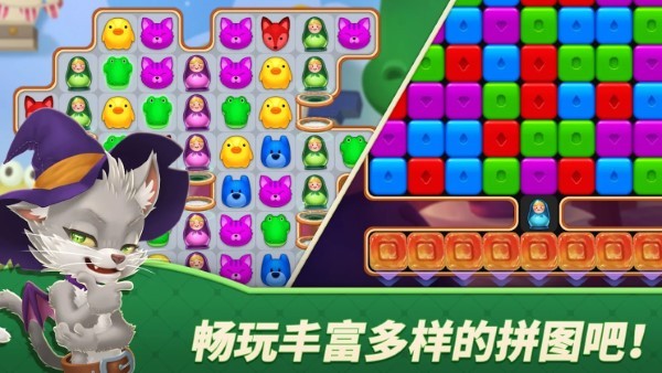 ߍuΑ(fantasy toy island) v1.0 ׿ 0