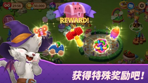 ߍuΑ(fantasy toy island) v1.0 ׿ 1