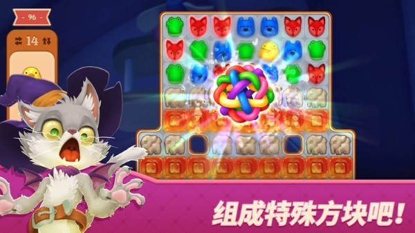 ߍuΑ(fantasy toy island) v1.0 ׿ 3