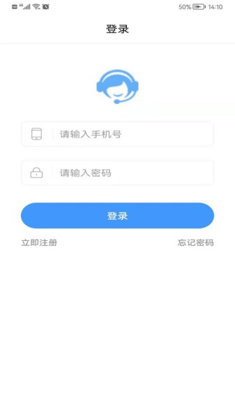 app v2.9 ׿ 0