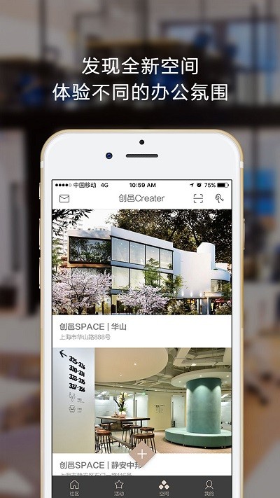 creater(chung) v5.5.3 ׿ 0