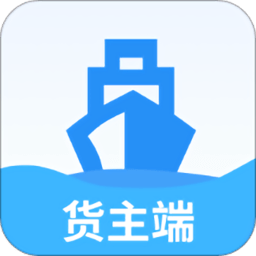 船多拉货主app