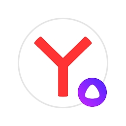 yandex浏览器手机版