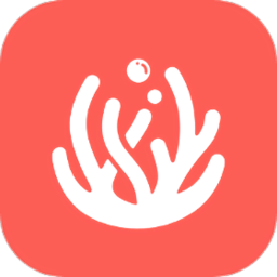 珊瑚整裝app