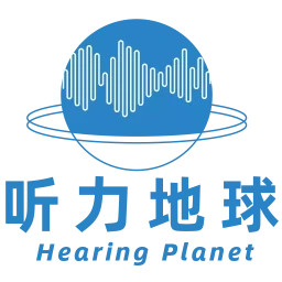 听力地球app