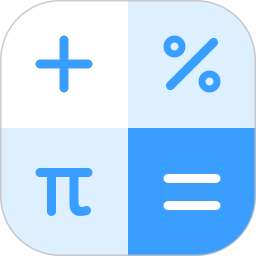  Orange Calculator Professional app (Calculator)