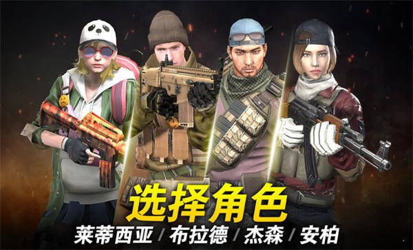 red dot手機版 v0.16 安卓版 2