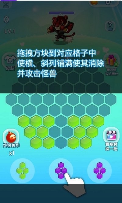 СϷ v1.0.2 ׿ 1