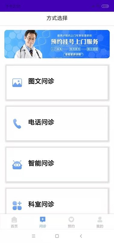 _t(y)app v1.0.0 ׿ 2