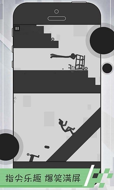 ˿ϷѰ v1.0.0 ׿ 2