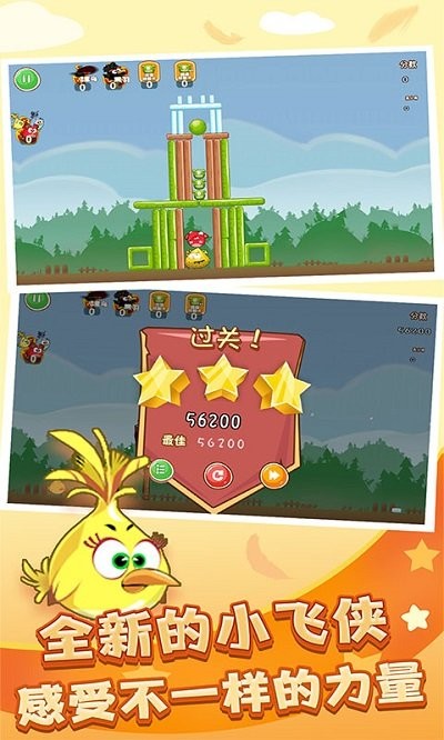 (j)Сwb v1.0.1 ׿ 1
