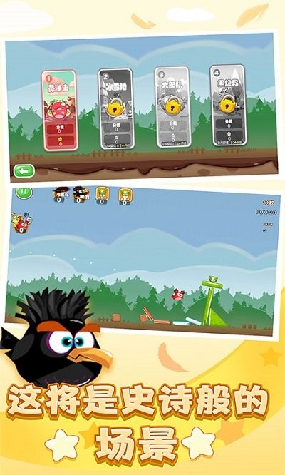 (j)Сwb v1.0.1 ׿ 2
