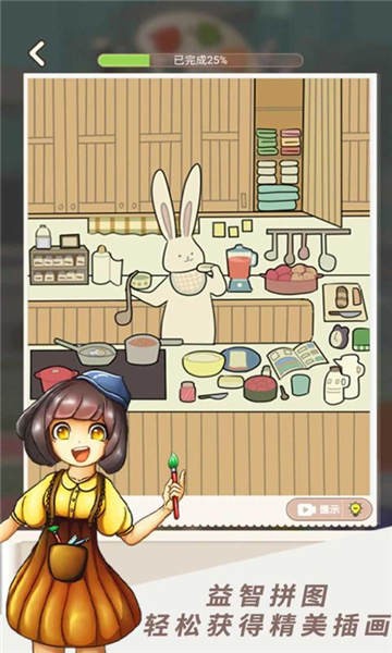 չA֙C(j) v1.2 ׿ 0