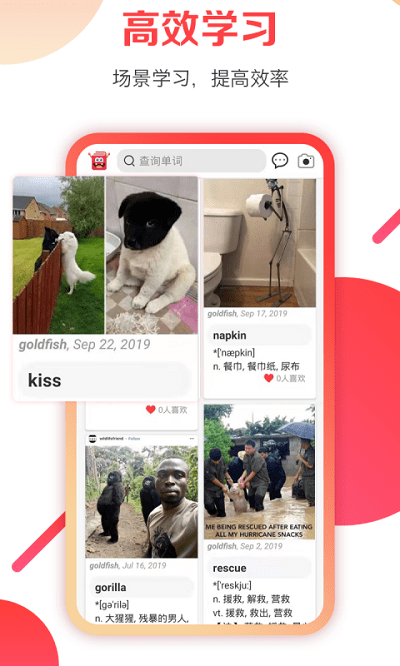 ִʵapp v1.7 ׿ 1