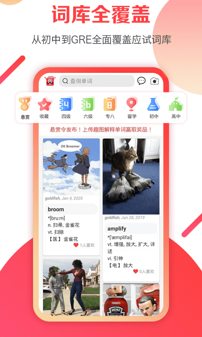 ִʵapp v1.7 ׿ 3