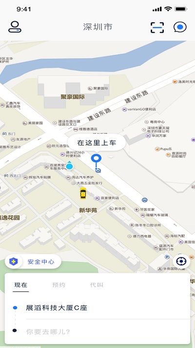app v1.0.0 ׿ 1