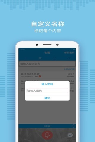 ڴ¼ v2.0 ׿1