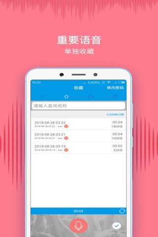 ڴ¼ v2.0 ׿0