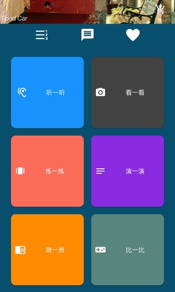 language boxܛd