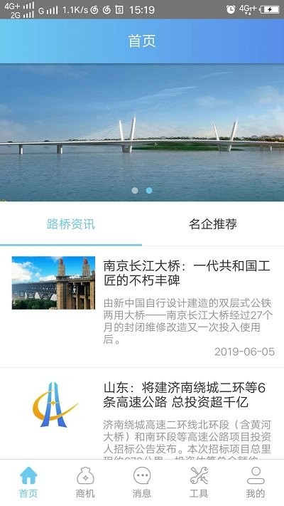 ڴ豸ٷ
