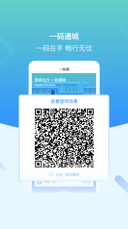 i宜兴app v1.0.0 安卓版 0