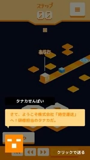 ʱϷ v1.0.58 ׿ 0
