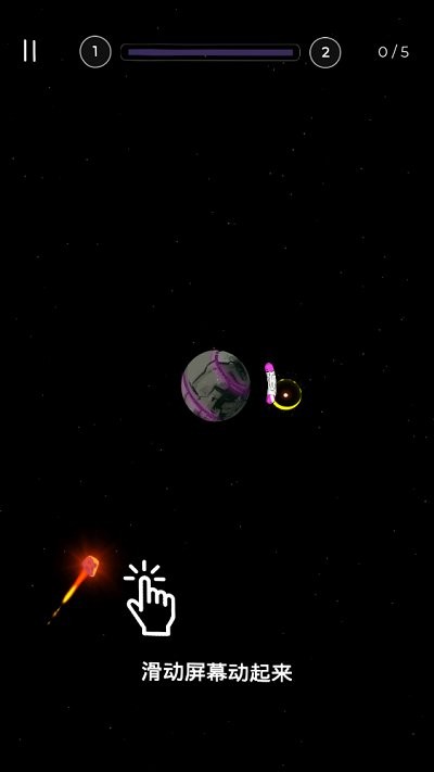̫յتzΑ v1.0.2 ׿ 1