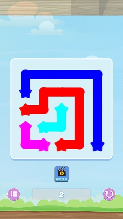 ָֻ v1.0 ׿2