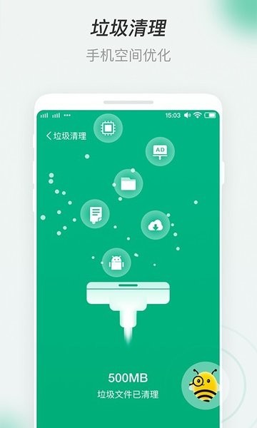۷wifi v1.0.0 ׿ 0
