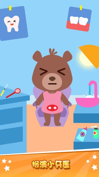 СȰˢapp v1.0.0 ׿ 2