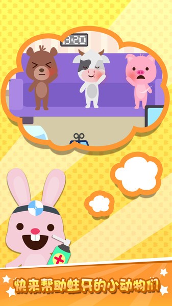 СȰˢapp v1.0.0 ׿ 0