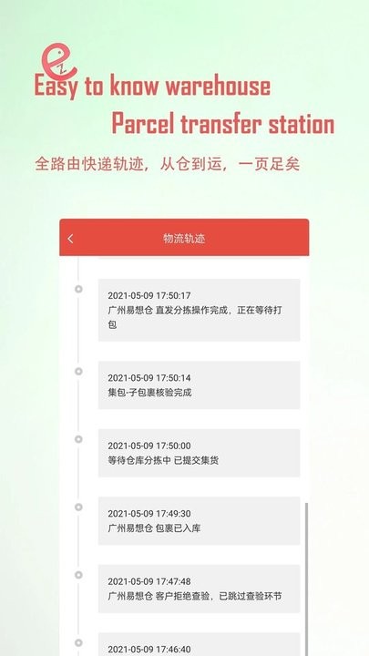 ֪}͑ v3.0.0 ׿ٷ 3