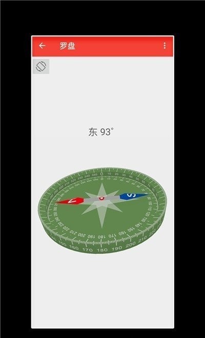 app v1.0.8 ׿ 0