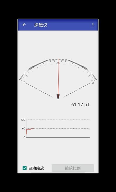 app v1.0.8 ׿ 2