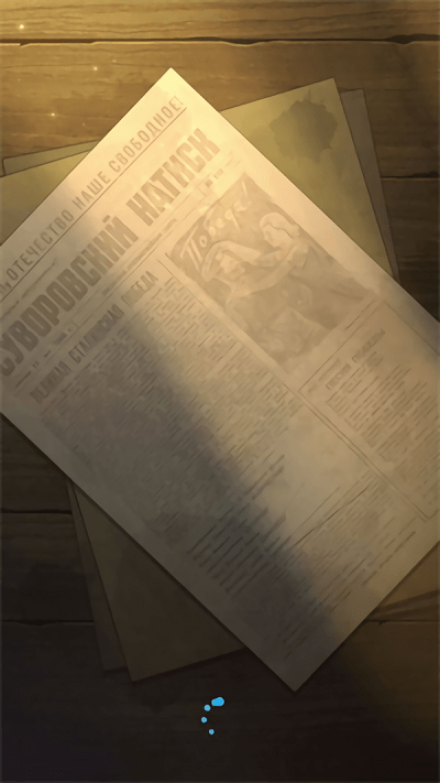 玩轉(zhuǎn)找茬最新版 v1.0.0 安卓版 1