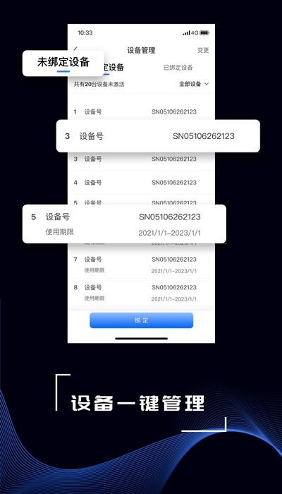 ՜ƿͻ v1.0.1 ׿ 1