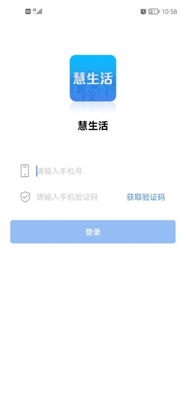 滭ѧԺ v1.0.17 ׿3