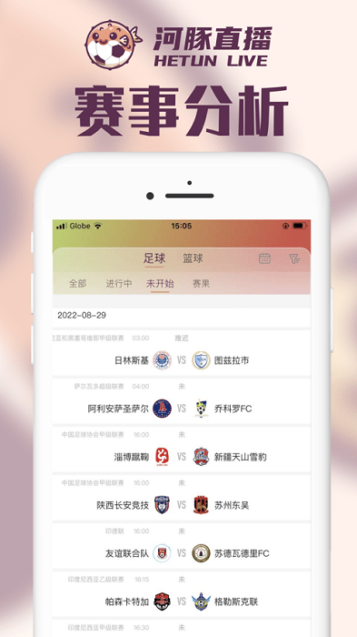 小利生活app最新版本 v1.7.0 安卓版 3