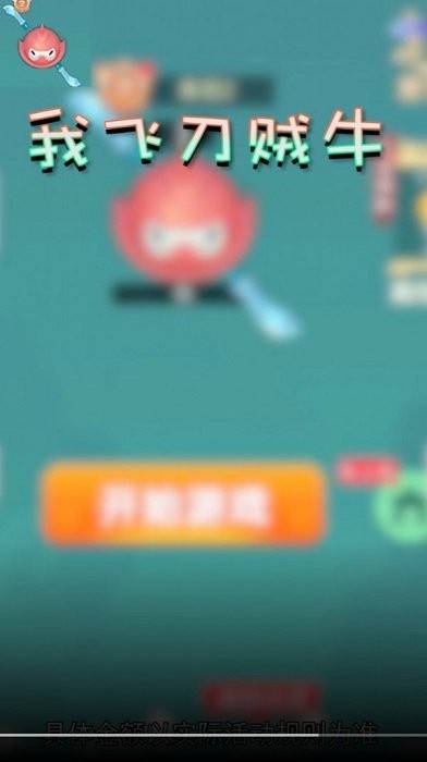 w\ţ