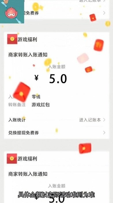 w\ţΑ v1.0.3 ׿ 0