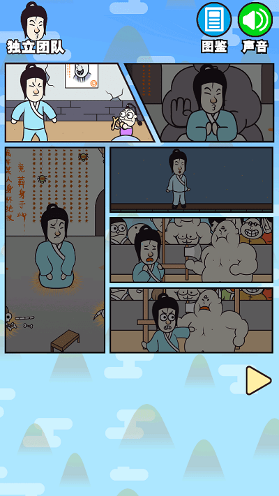 ٷ v1.0 ׿ 0