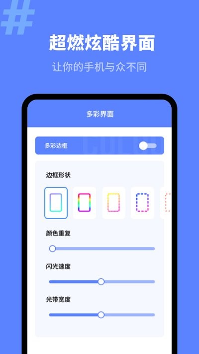 㾫 v1.10300.0 ׿3