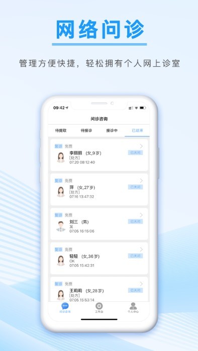 t(y)app v1.1.1 ׿ 0