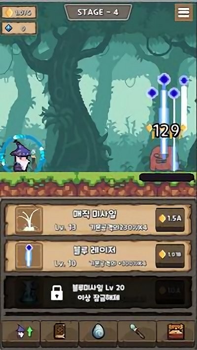 Բ㷨ʦϷ(idlemage) v0.7 ׿ 2