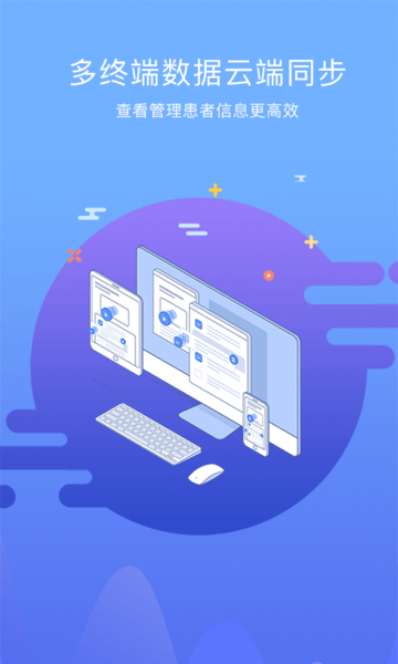 άҽapp v3.5.5 ׿ٷ2