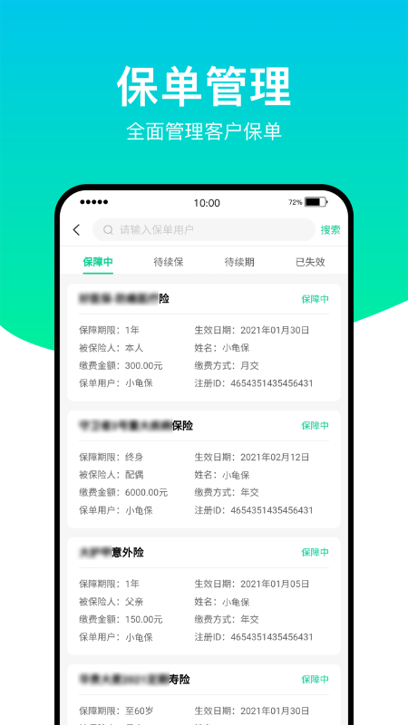 Сapp v1.0.8 ׿ 1