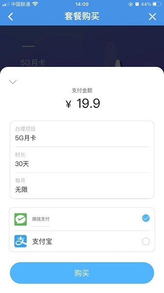 è鰲app v1.0.2 ׿ٷ0