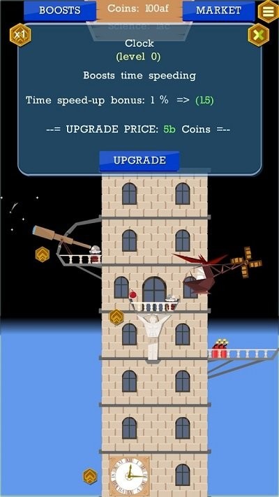 eǽΑ v1.2.6 ׿ 0