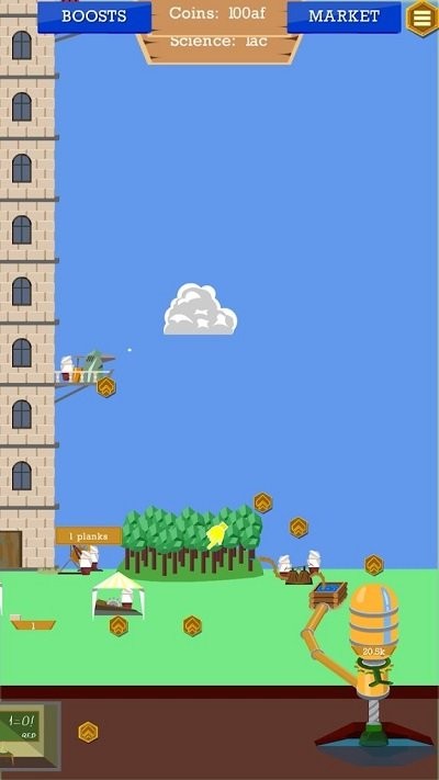 eǽΑ v1.2.6 ׿ 1
