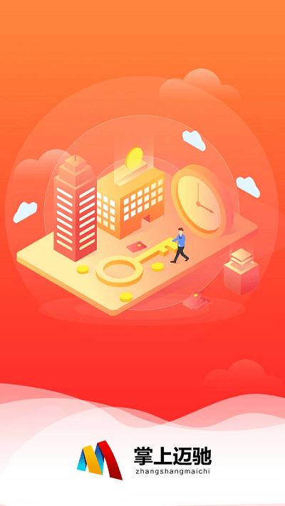 app v1.0.2 ׿ 2
